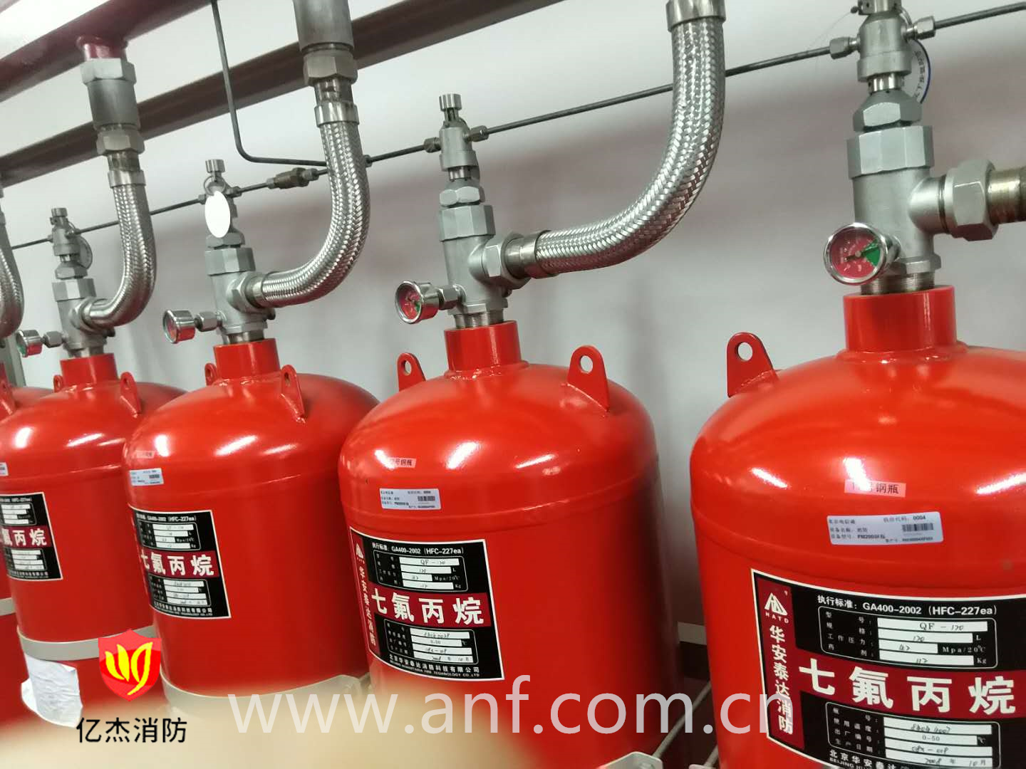 實用性干貨！氣體滅火系統(tǒng)的調(diào)試過程！